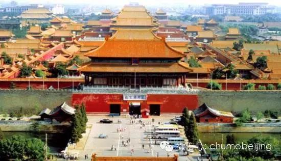 北京，亲爱的听众朋友们